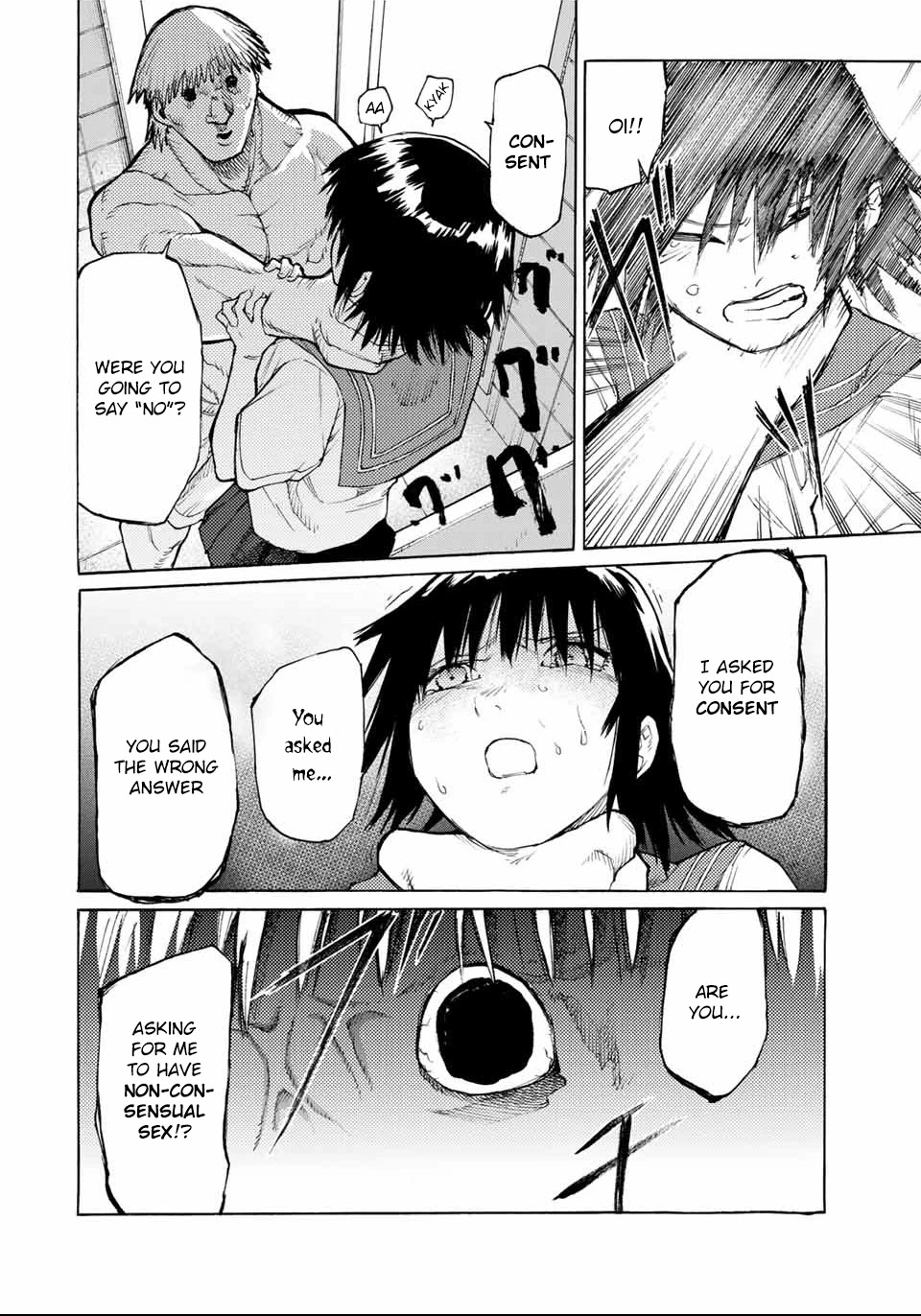 Juujika No Rokunin Chapter 12 image 11